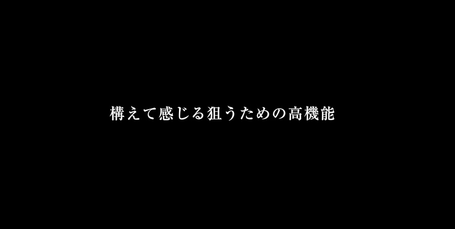 飛距離が伸びる高機能ゴルフヘッド、アッレアート・パッソ