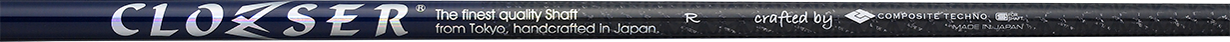 オリジナルシャフトとなるＣＲＯＺＥＲ（クローザー）
