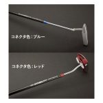 STABILITY_CARBON